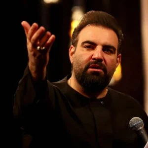 دانلود نوحه تو اشک روضه من خدا رو پیدا کردم از امیر کرمانشاهی