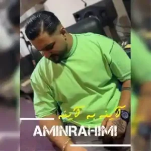 دانلود آهنگ آینه به آینه فاز کل کل داره امین رحیمی دانلود آهنگ آینه به آینه فاز کل کل داره امین رحیمی