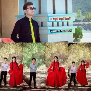 دانلود اهنگ آ لیلی لیلی لیلی سالدین چوللره لیلی با صدای مرد