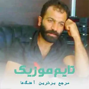 دانلود آهنگ بورده جوانی دیگر پیدا نوونه صفر گلردی دانلود آهنگ بورده جوانی دیگر پیدا نوونه صفر گلردی