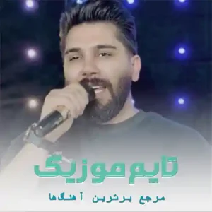 دانلود آهنگ جنگی بزنم تره با کلاش روسی بزنم مجید احمدی دانلود آهنگ جنگی بزنم تره با کلاش روسی بزنم مجید احمدی