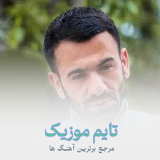 دانلود اهنگ باخمارام محلوزون اوغلانارینا از النور واله