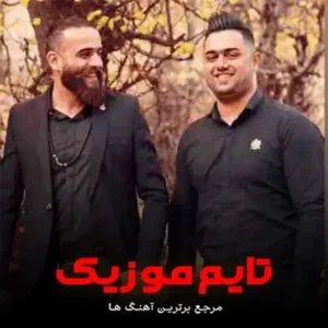 دانلود آهنگ خبردار هاکردمه هر شور و شری بهنام حسن زاده