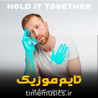 دانلود آهنگ ورژن فارسی If the world was ending - راوین فرد