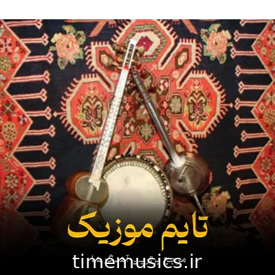 دانلود آهنگ قینانامین اوچ اوغلو وار اوچو دلی دی دلی - 