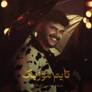 دانلود آهنگ تیتراژ سریال ترکیه Kurulus Osman (قیام عثمان)