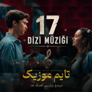 دانلود آهنگ تیتراژ سریال ترکیه Kurulus Osman (قیام عثمان)